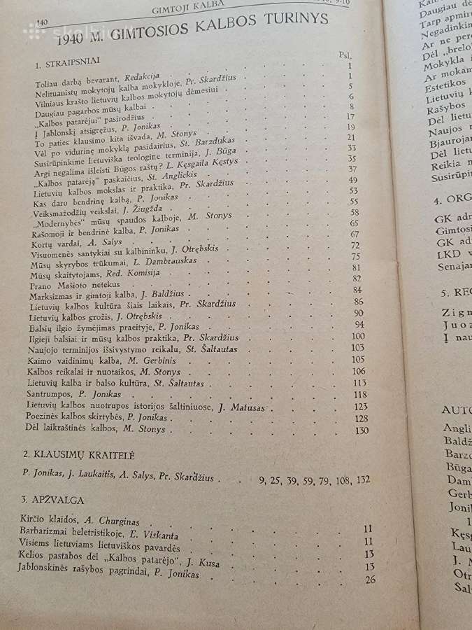 1936-1940 m.laikraščiai "Gimtoji kalba" - nuotraukos Nr. 6