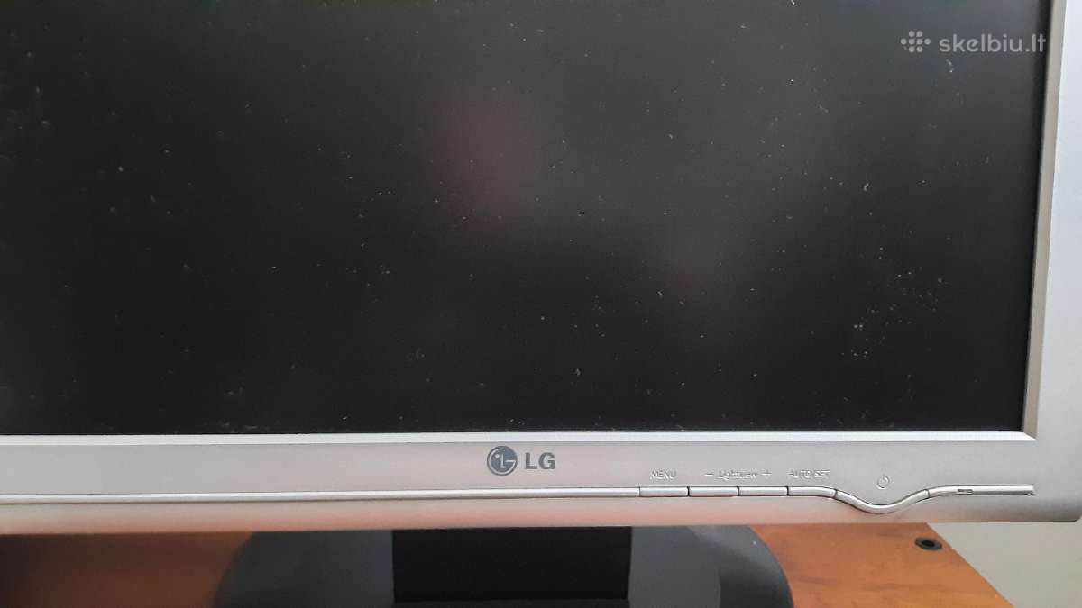 LG monitorius