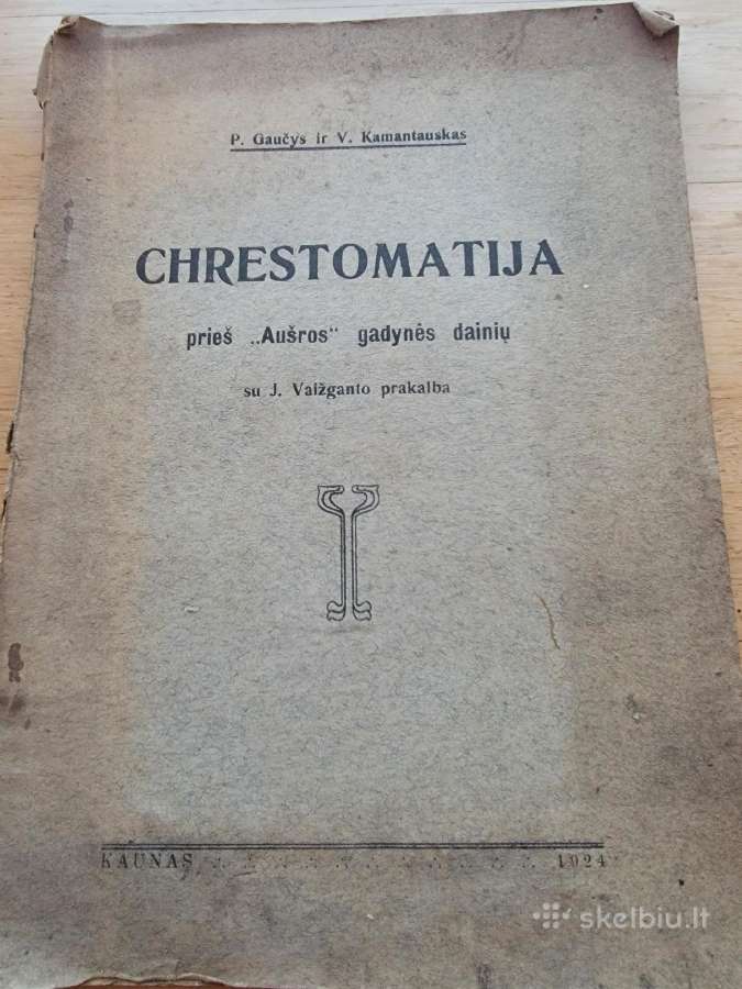 1924 m.knyga "Chrestomatija"
