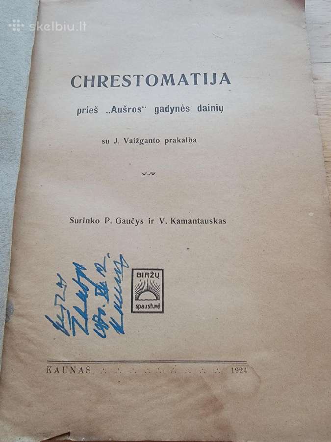 1924 m.knyga "Chrestomatija" - nuotraukos Nr. 2