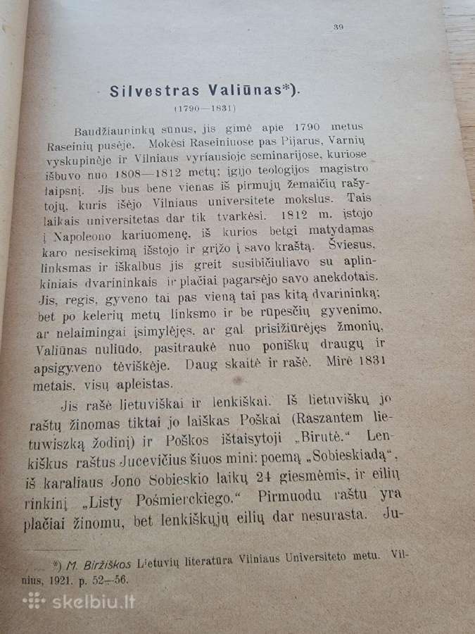 1924 m.knyga "Chrestomatija" - nuotraukos Nr. 3