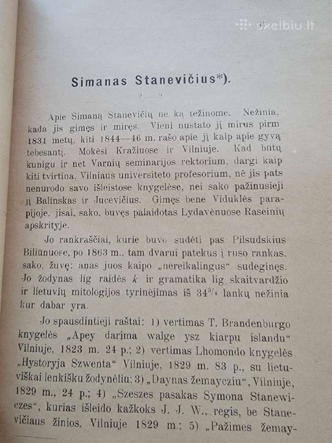 1924 m.knyga "Chrestomatija" - nuotraukos Nr. 4
