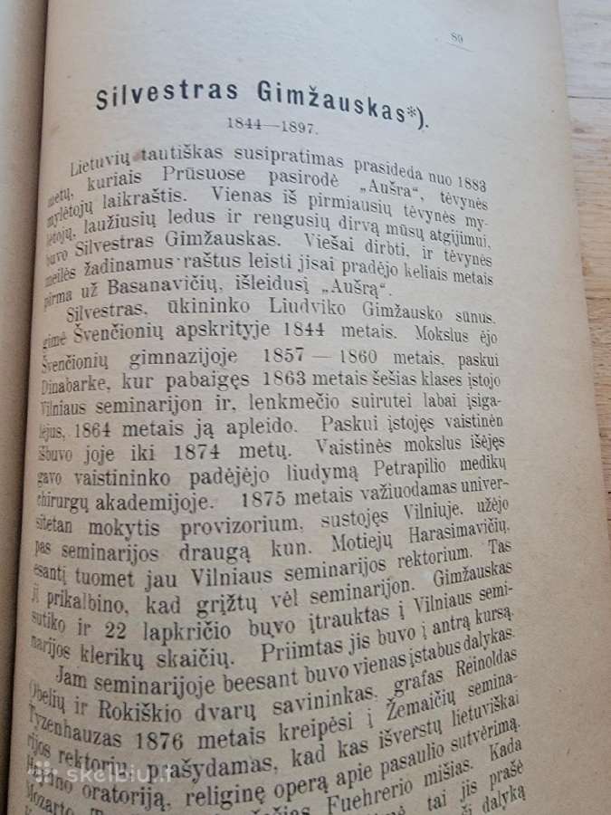 1924 m.knyga "Chrestomatija" - nuotraukos Nr. 7