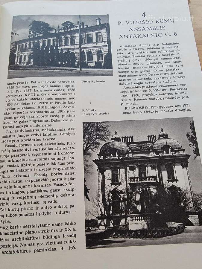 1985m.albumas "Vilniaus architektūra" - nuotraukos Nr. 4