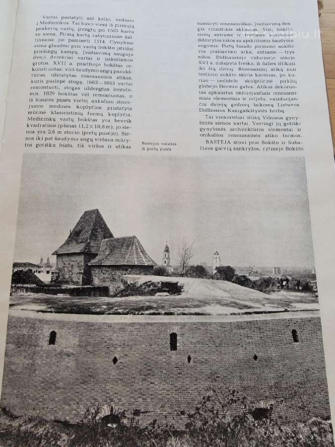 1985m.albumas "Vilniaus architektūra" - nuotraukos Nr. 5