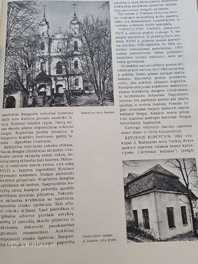 1985m.albumas "Vilniaus architektūra" - nuotraukos Nr. 6