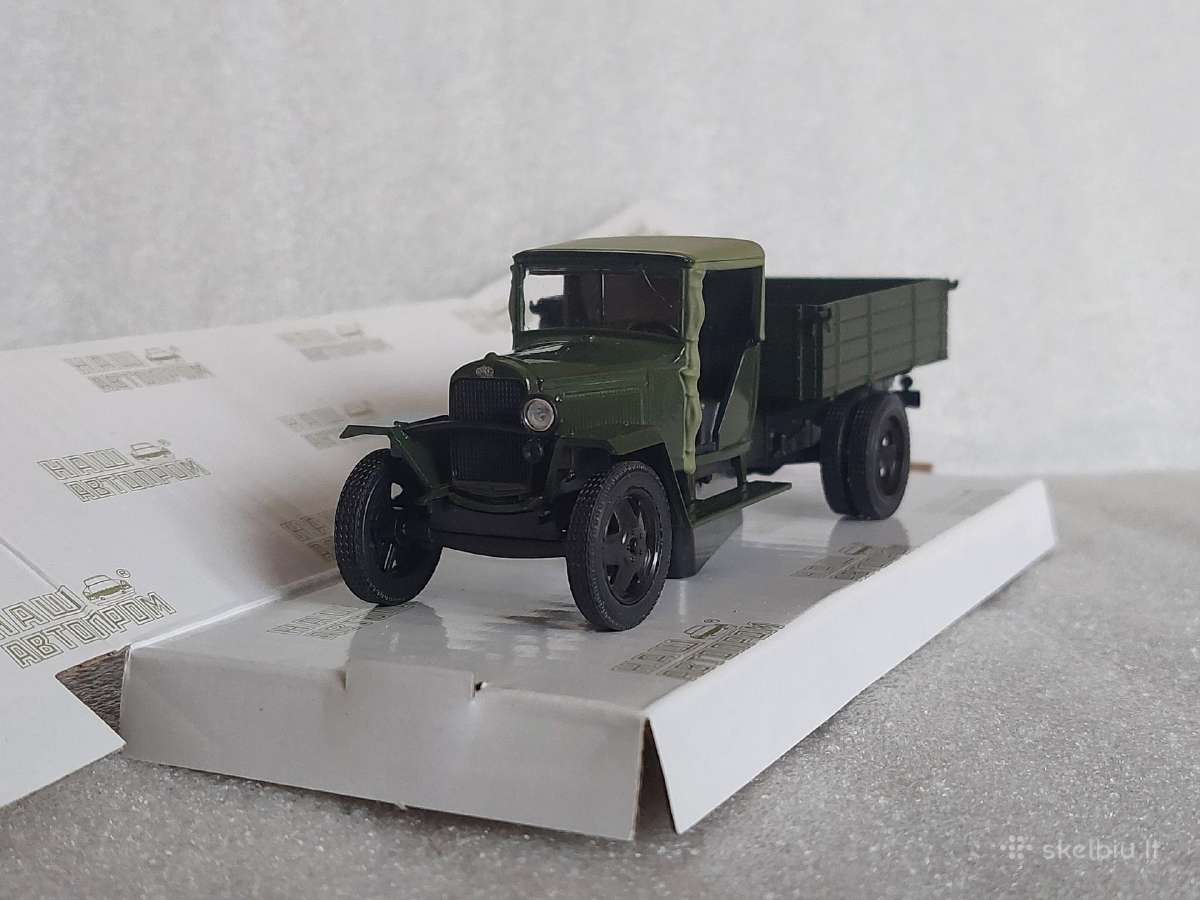 Gaz -Mm