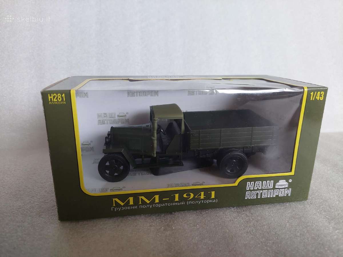 Gaz -Mm - nuotraukos Nr. 4