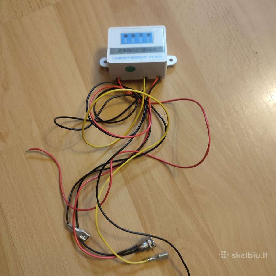 12v ups