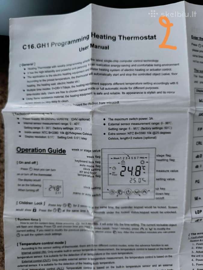 Termostatai - nuotraukos Nr. 7