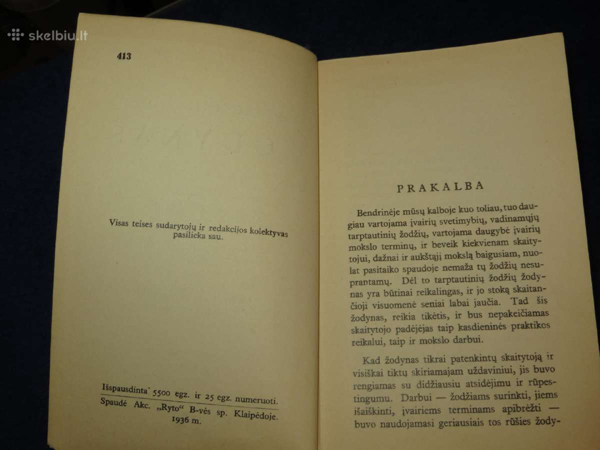Knyga Tarptautinių žodžių žodynas 1936 - nuotraukos Nr. 11