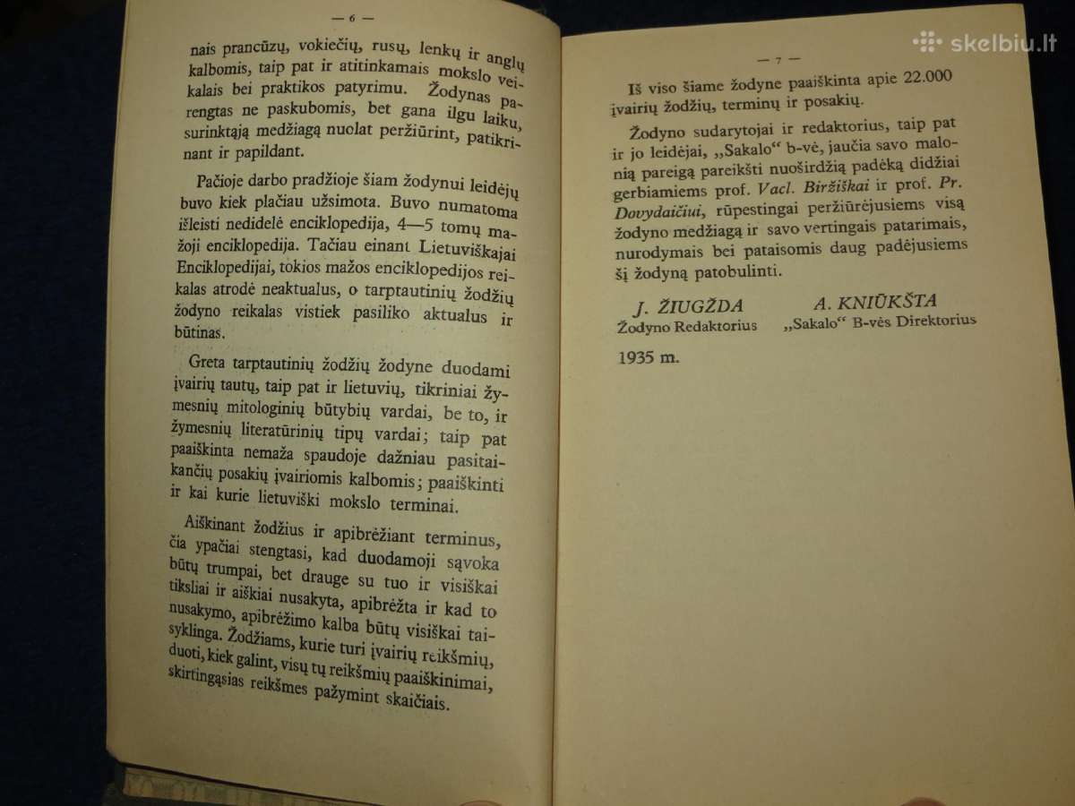 Knyga Tarptautinių žodžių žodynas 1936 - nuotraukos Nr. 12