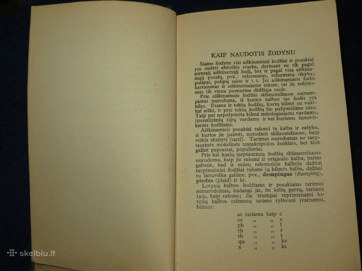 Knyga Tarptautinių žodžių žodynas 1936 - nuotraukos Nr. 13