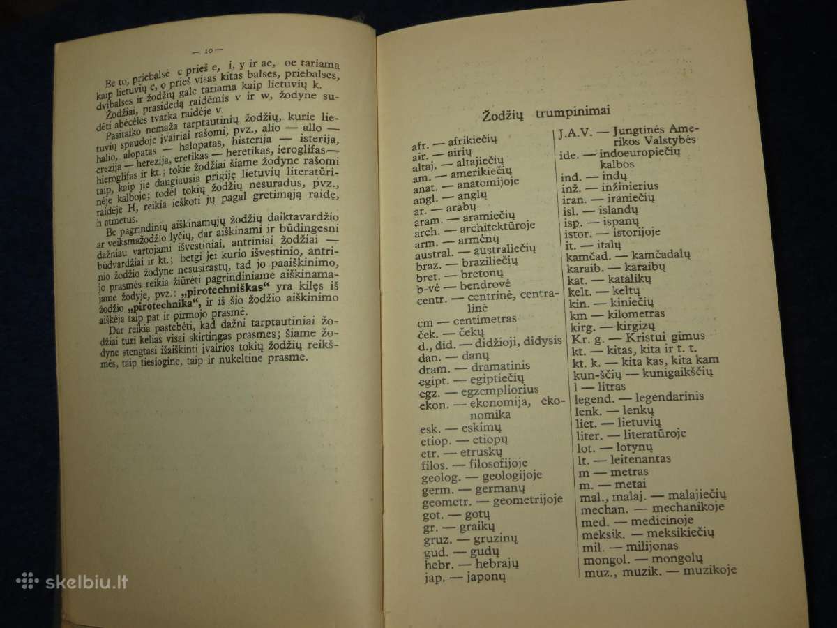 Knyga Tarptautinių žodžių žodynas 1936 - nuotraukos Nr. 14