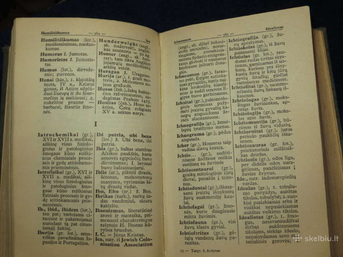 Knyga Tarptautinių žodžių žodynas 1936 - nuotraukos Nr. 21