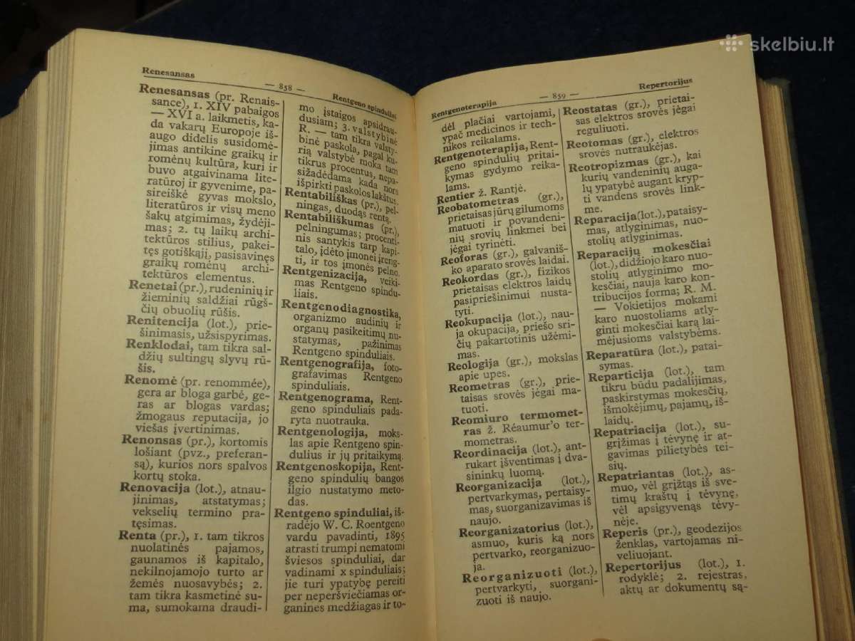 Knyga Tarptautinių žodžių žodynas 1936 - nuotraukos Nr. 25