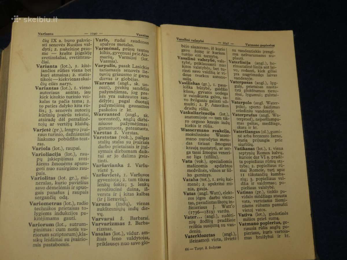 Knyga Tarptautinių žodžių žodynas 1936 - nuotraukos Nr. 28
