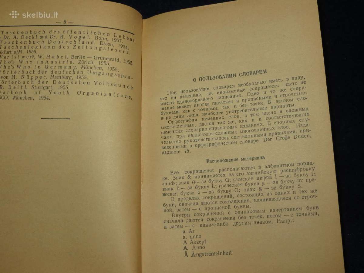 Knyga Vokiškų santrumpų žodynas 1958 rusiškai - nuotraukos Nr. 6