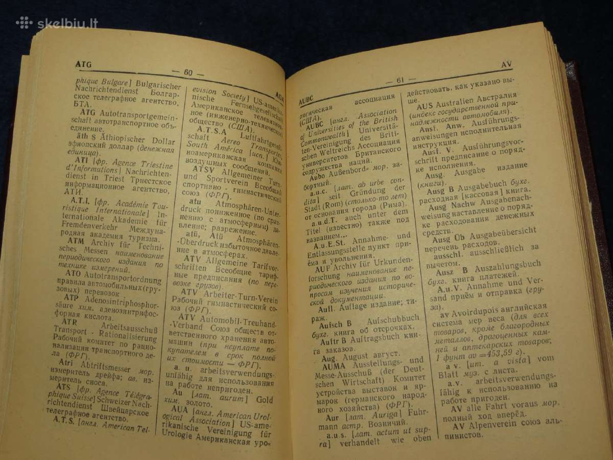 Knyga Vokiškų santrumpų žodynas 1958 rusiškai - nuotraukos Nr. 9