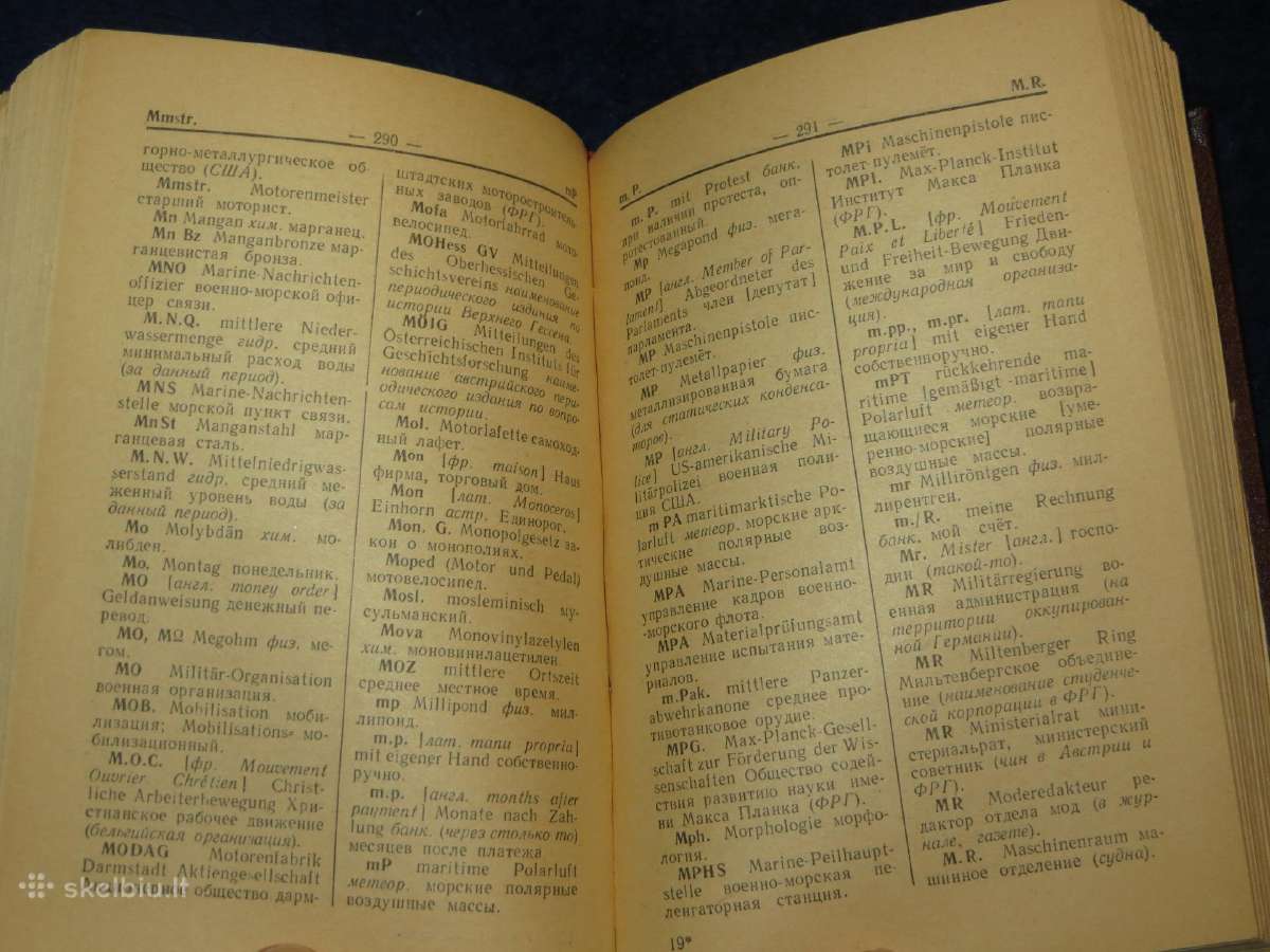 Knyga Vokiškų santrumpų žodynas 1958 rusiškai - nuotraukos Nr. 12