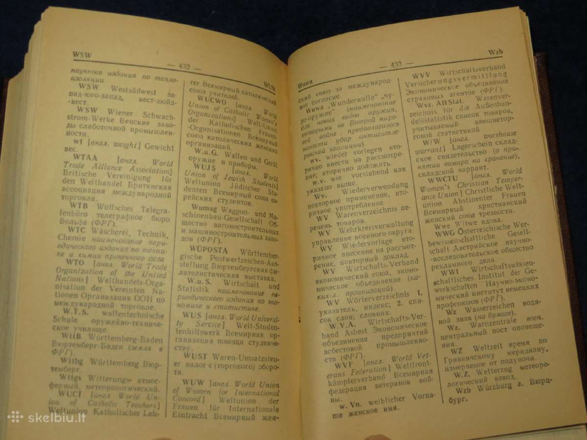 Knyga Vokiškų santrumpų žodynas 1958 rusiškai - nuotraukos Nr. 15