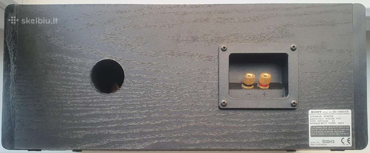 Sony centrinė ss-cn65es - nuotraukos Nr. 3