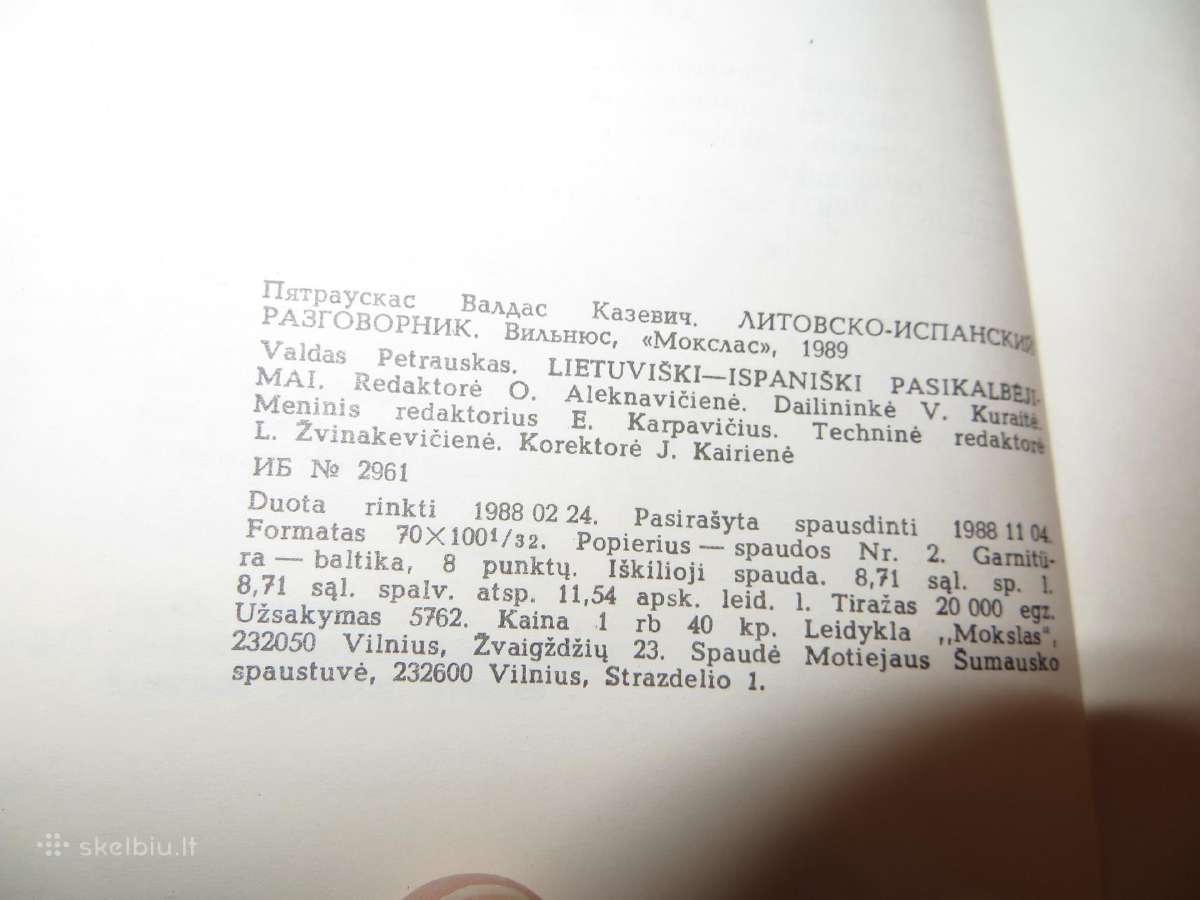 Knyga Lietuviški-ispaniški pasikalbėjimai 1989 - nuotraukos Nr. 20