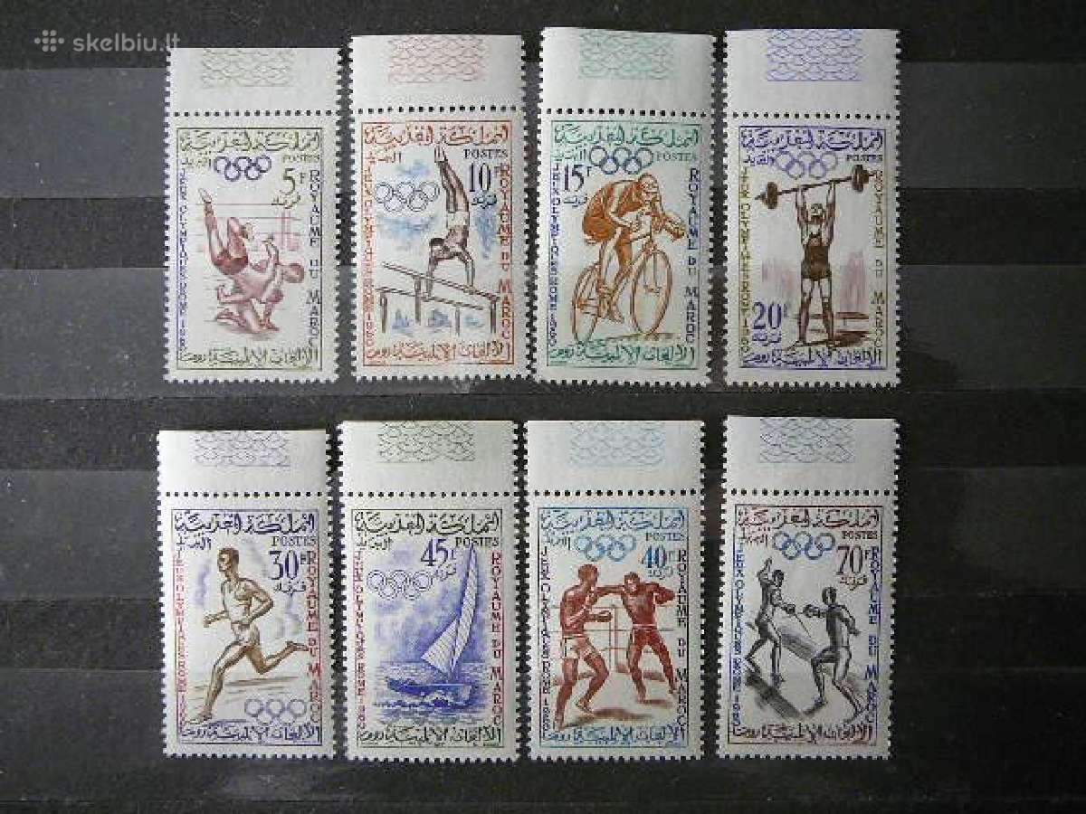 Olimpines vasaros Marokas 1960 Mnh mrc42
