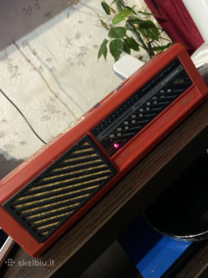 Abava Рт-8330