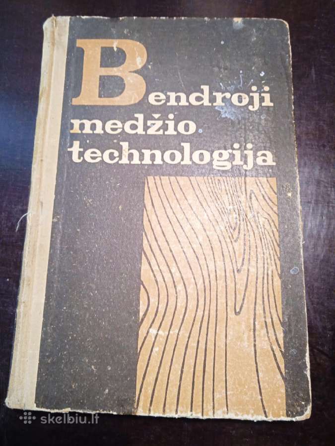 Bendroji medzio technologija