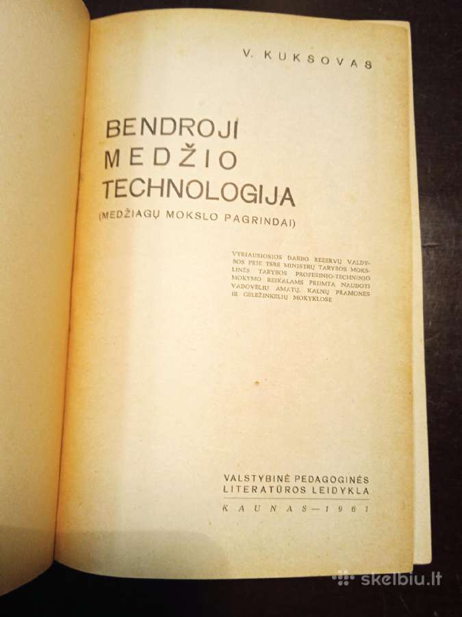 Bendroji medzio technologija - nuotraukos Nr. 2