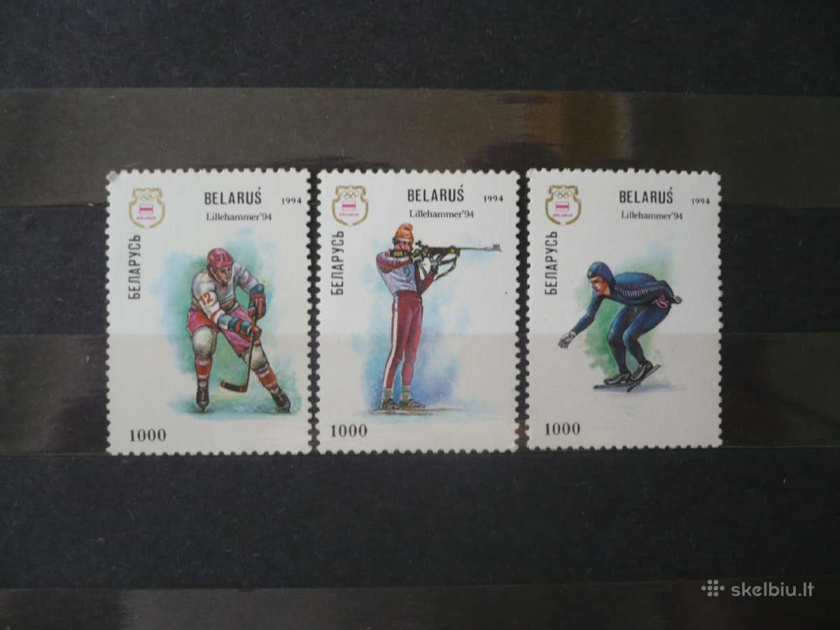 1994 m. žiemos olimpinės žaidynės Mhn