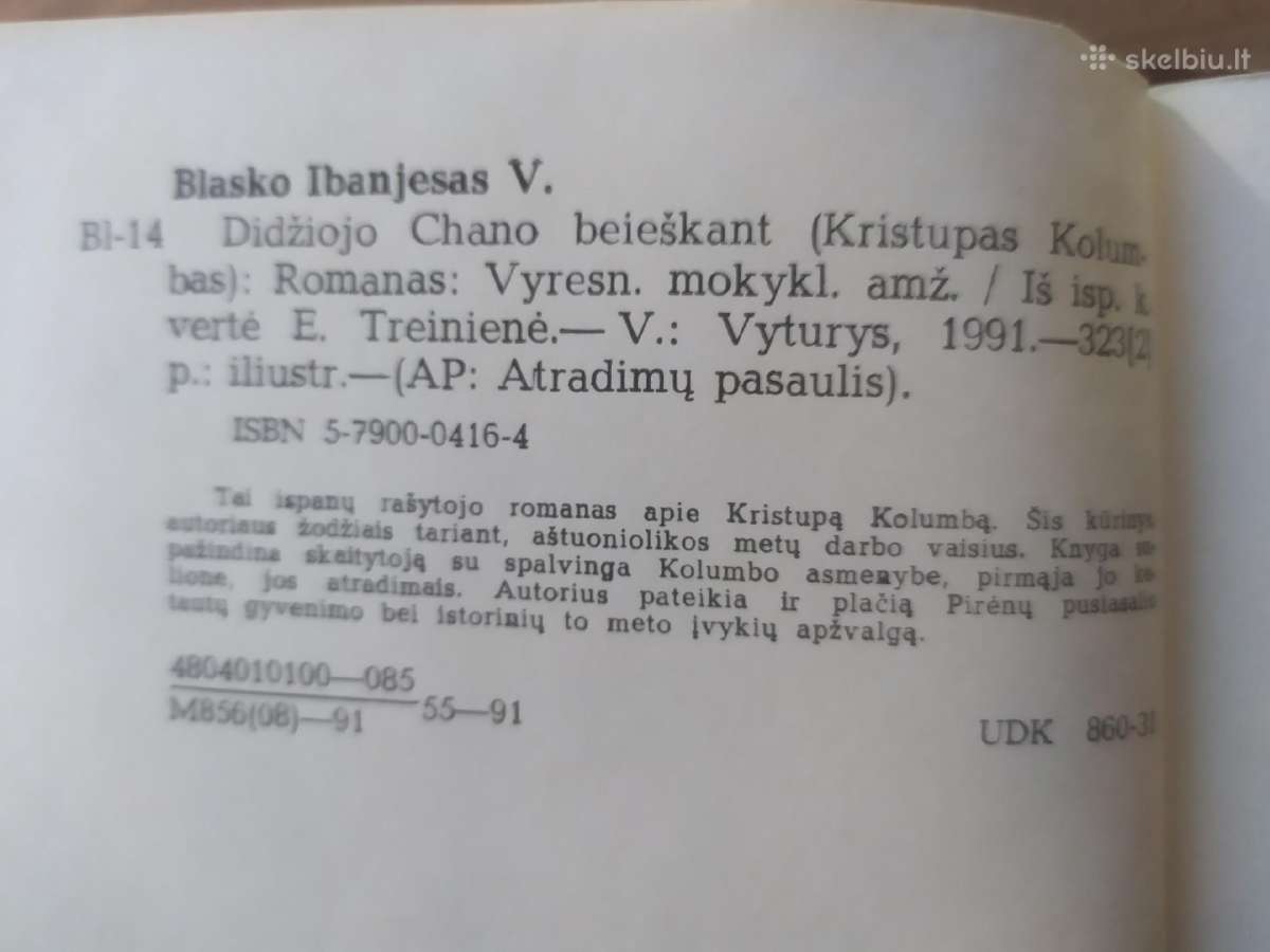 Visentė Blasko Ibanjesas "Kristupas Kolumbas" - nuotraukos Nr. 6