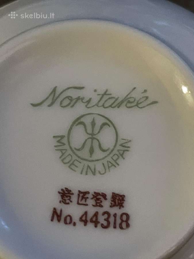 Noritake kavos servizas , porcelianinis - nuotraukos Nr. 5