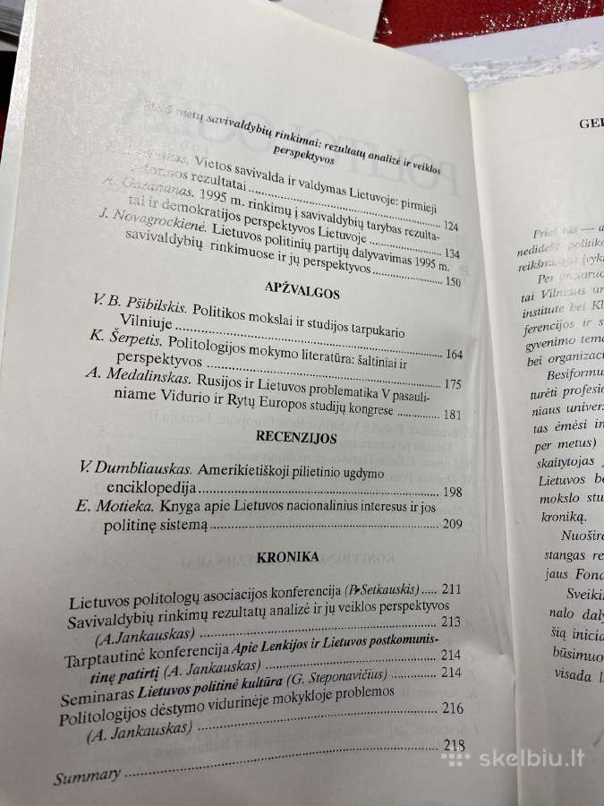 Parduodami žurnalai Politologija 1995 ir t.t. - nuotraukos Nr. 3