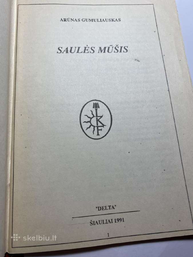 A.gumuliauskas. Saules mūšis - nuotraukos Nr. 2