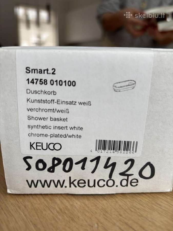 Keuco vonios lentynele - nuotraukos Nr. 3