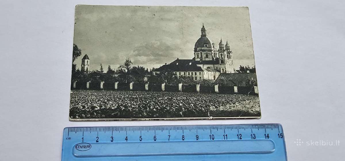 Kaunas Pazaislio vienuolynas