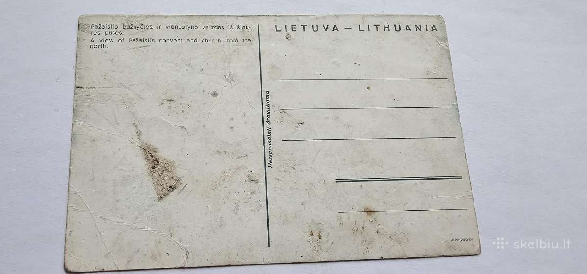 Kaunas Pazaislio vienuolynas - nuotraukos Nr. 2