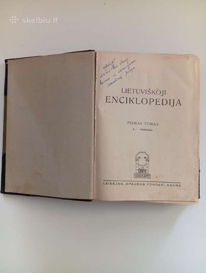 Lietuviškoji enciklopedija 1-as tomas - nuotraukos Nr. 2