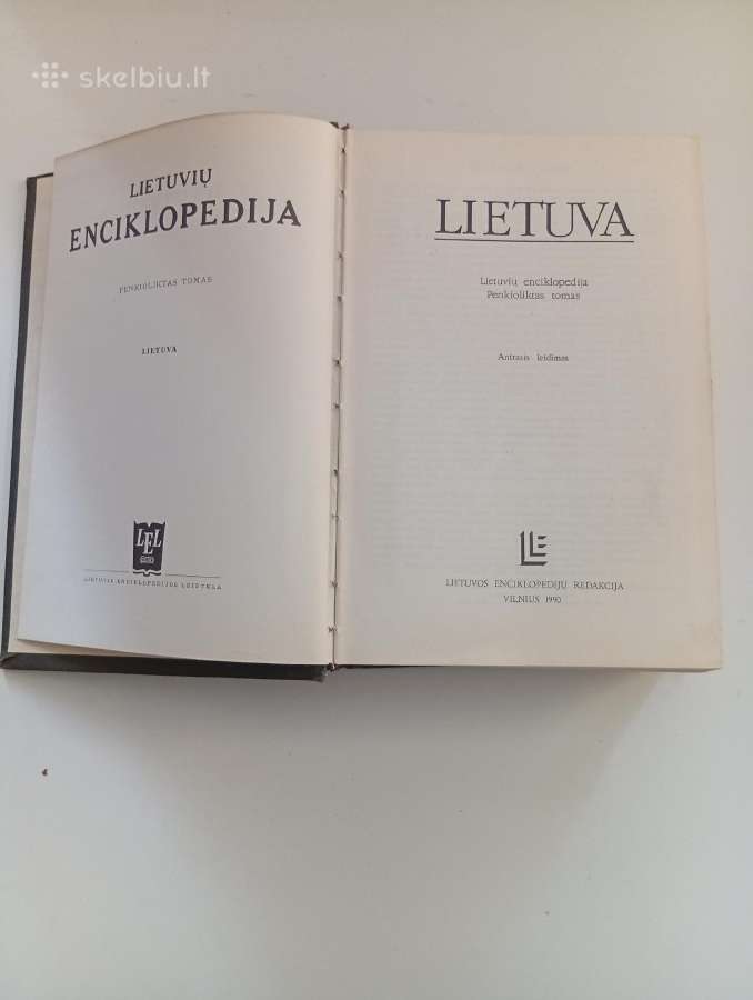 Lietuvių enciklopedija 15-as tomas - nuotraukos Nr. 2