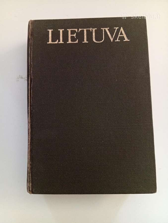 Lietuvių enciklopedija 15-as tomas
