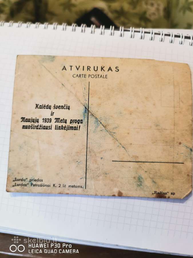 Tarpukario atvirukas - nuotraukos Nr. 2