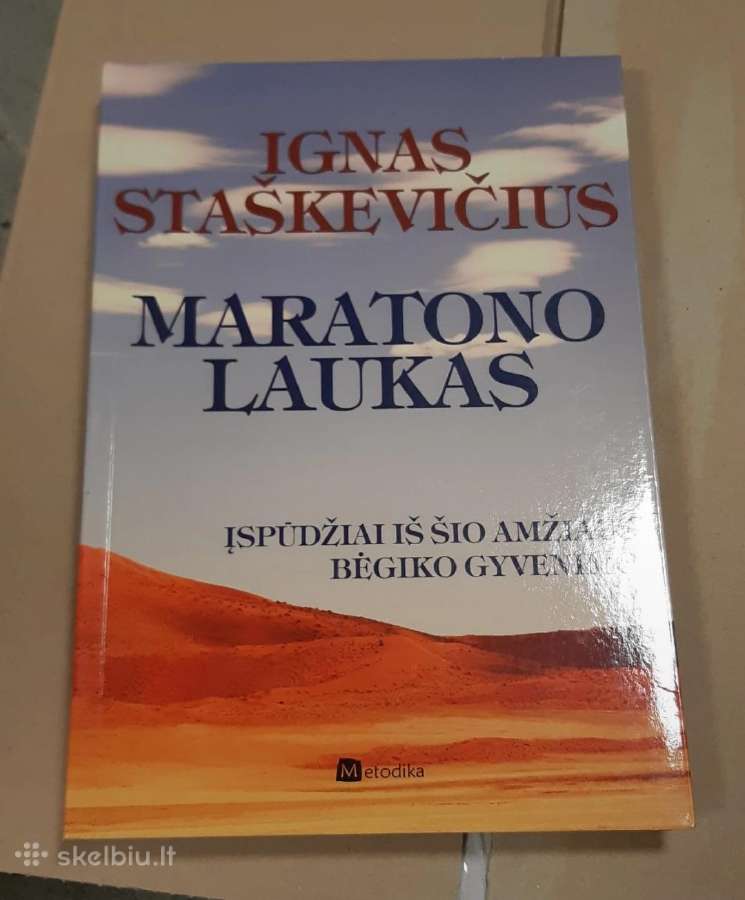Maratono laukas knyga