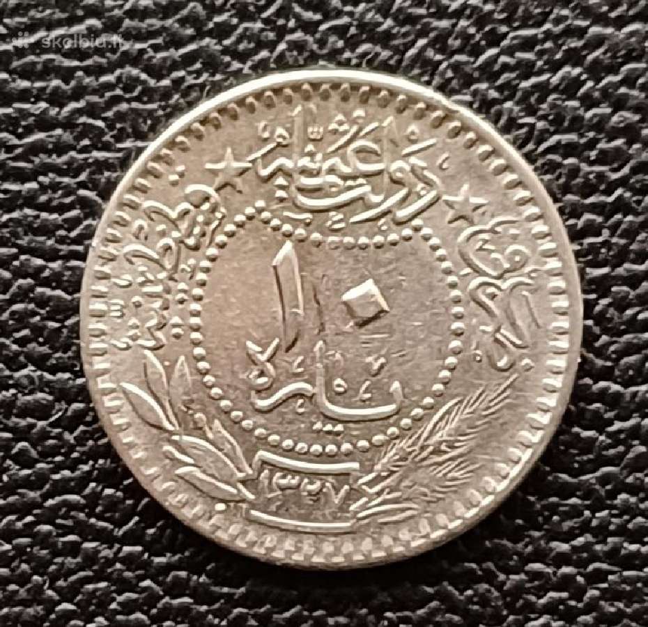 (374) 10 para 1909m. Osmanu imperija. - nuotraukos Nr. 2