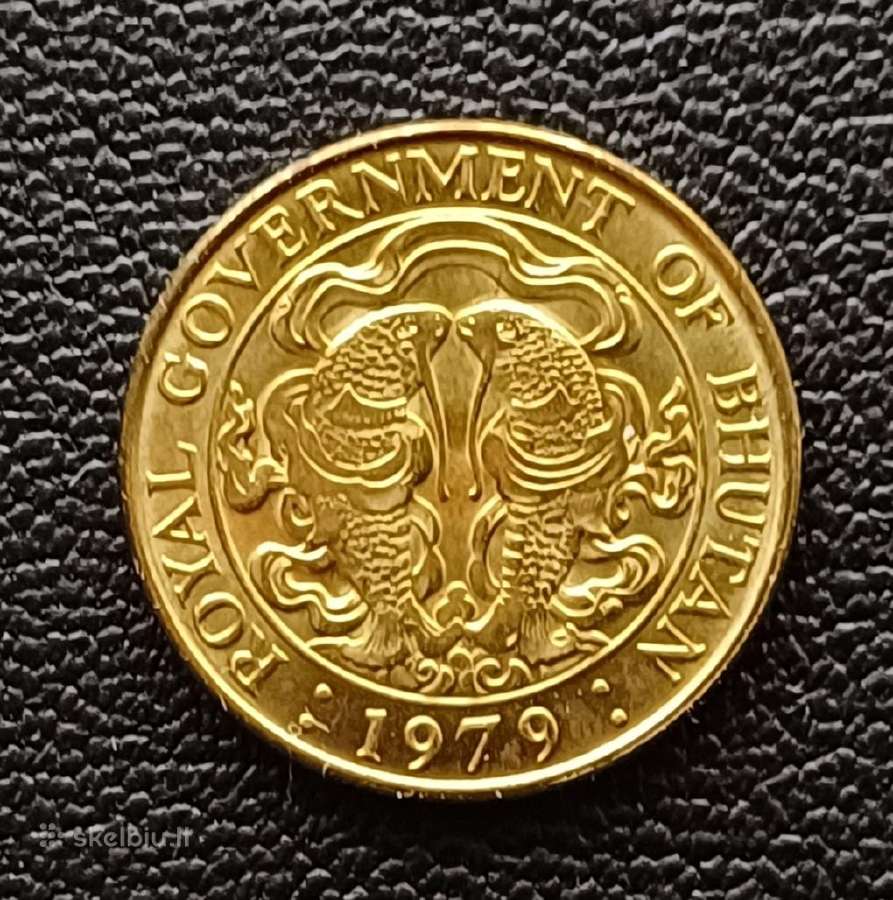 (375) 25 četrumai 1979m. Butanas unc. - nuotraukos Nr. 2