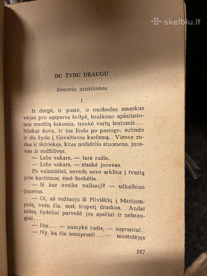 Raštai, 1940 m. - nuotraukos Nr. 3