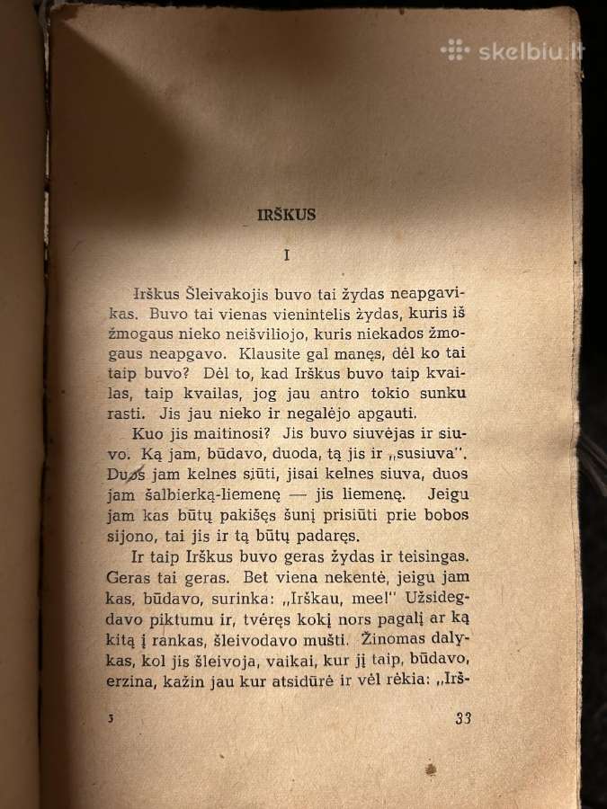 Raštai, 1940 m. - nuotraukos Nr. 7