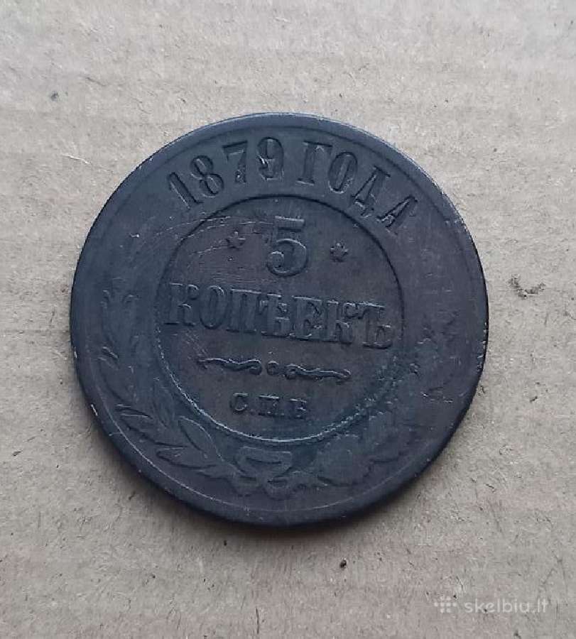 Rusija 1879 5 kapeikos