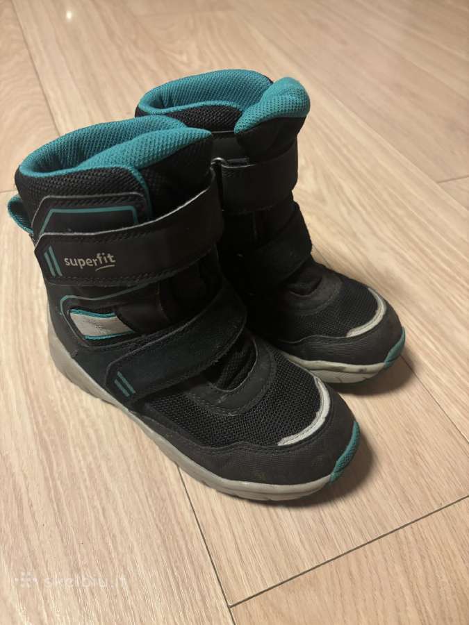 Žieminiai batai su pašiltinimu Goretex berniukui